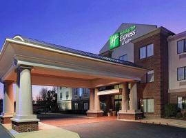 Holiday Inn Express Hotel & Suites Pine Bluff，位于派恩布拉夫的酒店