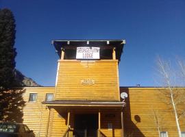 Georgetown Lodge LLC，位于乔治城的酒店