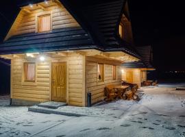Domki Szarotki，位于Groń的酒店