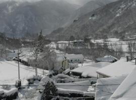 HR A vista de Oso，位于Orallo的酒店