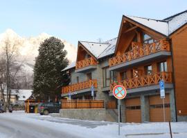 Apartmán Olaf Tatranská Lomnica，位于塔查斯卡-鲁穆尼卡的滑雪度假村