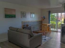 Puu Koa Palms vacation rental，位于Haiku的酒店