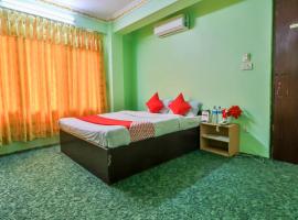 Hotel Yangra，位于Trisūli Bāzār的酒店