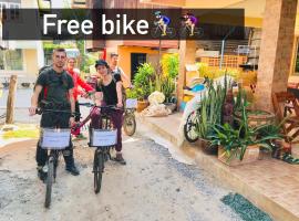 本雅青旅，位于Phimai的酒店