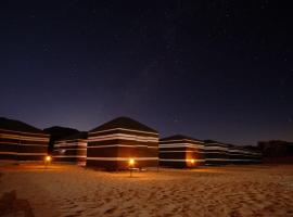 Star City Camp wadirum，位于瓦迪拉姆的酒店