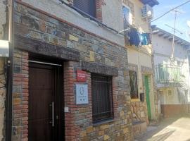 Apartamento Rural La Brígida las hurdes，位于El Rubiaco的度假短租房