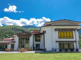 The Postcard Dewa, Thimphu, Bhutan，位于廷布Paro Airport - PBH附近的酒店
