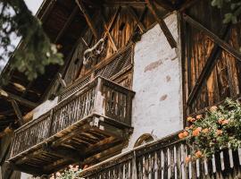 Bäcksteinerhof，位于梅拉诺的酒店