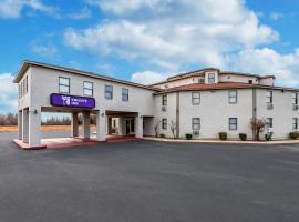Americas Best Value Inn Searcy，位于瑟西的酒店