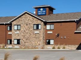 Cobblestone Inn & Suites Maryville，位于Maryville的酒店