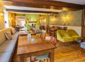 The Dukes Head，位于Armathwaite的酒店