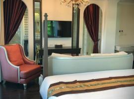 Nanta Glam CM Hotel & Residences，位于清迈海雅的酒店