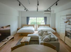 NIYS apartments 08 type，位于东京Nakameguro South Greenery Park附近的酒店