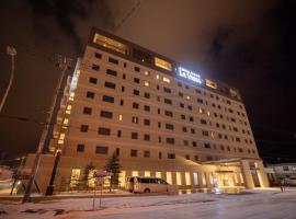 La Vista Furano Hills Natural Hot Spring，位于富良野的酒店