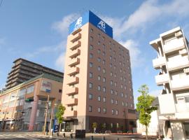 AB Hotel Iwata，位于磐田市的酒店