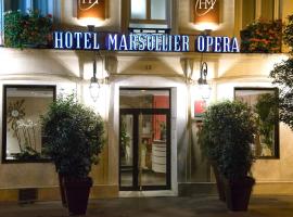 玛索里耶剧院酒店，位于巴黎2区 - 交易所的酒店