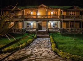 HOTEL IGUAIMA，位于伊瓦格的酒店