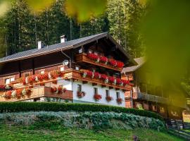 Zöschgenhof，位于东蒂罗尔地区马特赖的酒店