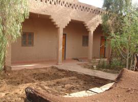 alberge itrane，位于伊尔富德的酒店