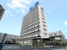 AB Hotel Omihachiman，位于近江八幡市的酒店