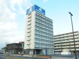 AB Hotel Ubeshinkawa，位于宇部的酒店