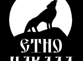 Семеен Хотел-Ресторант Етно Чакала，位于塞夫利耶沃的酒店