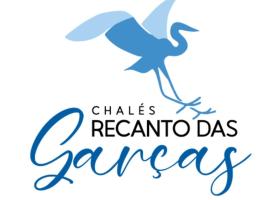 Chalés Recanto das Garças，位于卡皮托利乌的酒店