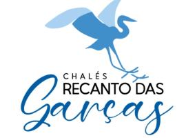 Chalés Recanto das Garças，位于卡皮托利乌的自助式住宿