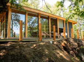 Cabaña Chucao Conguillio，位于孔吉利奥的酒店