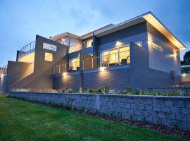 湾凯特林酒店，位于Kettering的酒店