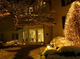 克伦伍本灵根安立酒店，位于辛根的酒店