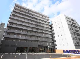 Quintessa Hotel Fukuoka Tenjin Minami，位于福冈的酒店