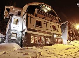 Vila Gora Jahorina，位于亚霍里纳的酒店