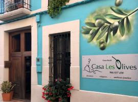 Casa Les Olives - Adults Only，位于Benichembla的乡间豪华旅馆