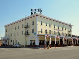 Hotel Niles，位于阿尔图拉斯的酒店