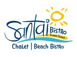 Tioman Santai Bistro，位于丰盛港的酒店