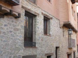 CASA CENTRO ALBARRACIN，位于阿尔巴拉辛的乡村别墅