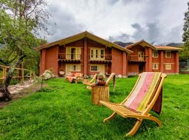 NUNA by DCO，位于乌鲁班巴的酒店