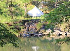 Le Moulin du Luech，位于Peyremale的酒店