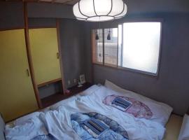 Setouchi Triennale Hotel 403 Japanese style Art Female only - Vacation STAY 62544，位于高松的酒店