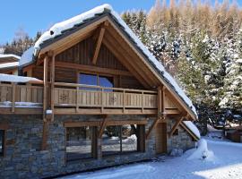 Chalet Le Challenge - Les 2 Alpes，位于蒙德朗的度假短租房
