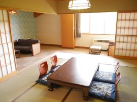 Case House Hokkaido / Vacation STAY 61607，位于东川町的酒店