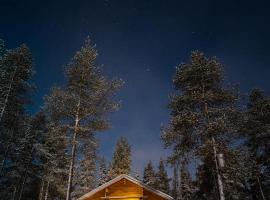 Lake Kesänki Cottage，位于阿卡斯洛姆波罗小丑-扑克缆车附近的酒店