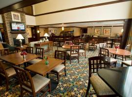 Hawthorn Suites by Wyndham Williamsville Buffalo Airport，位于威廉斯维尔的酒店