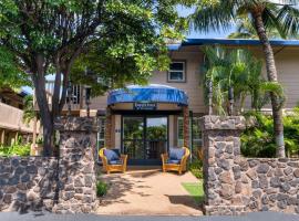 茂宜岛海滨酒店，位于维雷亚的酒店