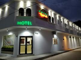 HOTEL HACIENDA PARROQUIA，位于El Refugio的酒店