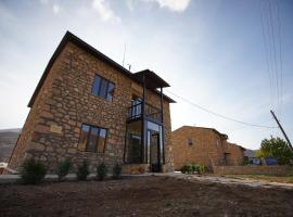 Gnishik Eco Lodge，位于GnishikBaşbaşı Stansiyası附近的酒店