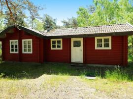 Holiday home Hadsund XXIV，位于奥泽的酒店