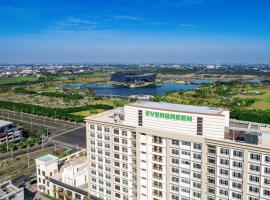 Evergreen Palace Hotel Chiayi，位于太保的酒店