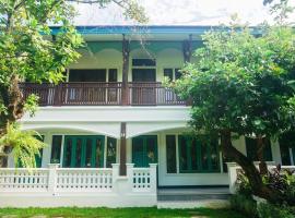 Teena house，位于清迈的酒店